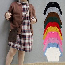 니트 베이지 유아 가디건(80-130) A348274