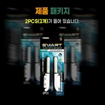 비앤케이 카오스 스마트 아우라 입질 감지기 원투낚시 끝보기 릴대끝보기 어신 감지기 전자 케미, 화이트(2개입)