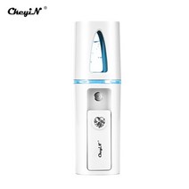 ckeyin mini facial steamer 가습기 face nano mister sprayer skin hydrating 모이스춰라이저 미스트 nebulizer anti-ag, 상아