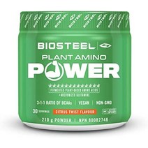 BioSteel Plant-Amino Power BCAA 30회분 아미노산 Non-GMO, 바닐라