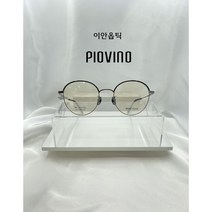 정품100% 이안옵틱 신제품 BENTIQUE 베네티크 BQ-105AY COL02 블랙&그레이 피오비노 누진다초점안경테 안경테추천 초경량안경 올티타늄안경 티타늄안경