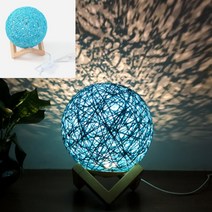 라탄 달 무드등 블루 예쁜무드등 스탠드조명 침실조명