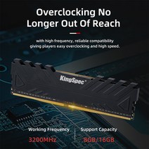 노트북 메모리 KingSpec메모리 램 DDR4 8GB 16GB 3200MHz 방열판 포함 RAM 2666MHz Dimm PC 데스크탑용, 8.16GB3200Red