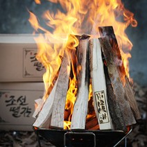 조선땔감 명품 국산 참나무 캠핑 장작 10kg, 캠핑장작_10kg, 1개