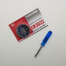 YF쏘나타 폴딩키 고급형 케이스(리모컨X), 배터리CR2032(드라이버포함)