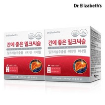 나우푸드 닥터엘리자베스 간에 좋은 밀크씨슬 60정 2박스 4개월분, 단일/상품