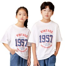 1957 반팔티 -주니어의류