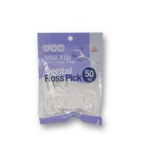 칫솔 일회용 치실 덴탈 사용법 교정 어린이 유아 솔 어금니 고리 손잡이 얇은 치과용, 100개입