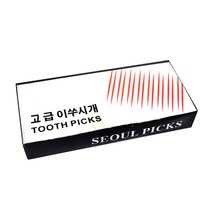 문화 자작나무 영업용 양면 이쑤시개 580개입 주방용품 > 주방일회용품 기타일회용품” class=”wr-img”></a></div>
</p></div>
</p></div>
</p></div>
<div class=