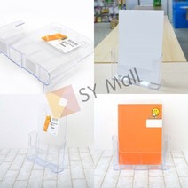 A4 꽂이 1단 브로셔거치대 브로셔진열대