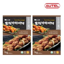 [오뗄][1+1]치킨 가라아게 1kgx2개 간식 치킨너겟 가라아게 닭튀김 순살치킨, 단일속성