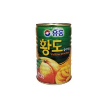 유동 황도 슬라이스, 23개, 400g