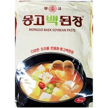 마산몽고 백된장 4Kg x4개 업소용된장 대용량된장 전통된장 된장만들기 토속된장 메주 된장담기 집된장_S+M/B9EAE66, 1, 본상품선택