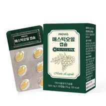 PROVIIS 매스틱 오일 500mgx30캡슐/ 식물성 매스틱오일, 30캡슐x1개