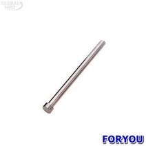 ForU481 삼우정밀 이젝트핀 150mm 10개 소모성자재 공구 전기용품 사무용품