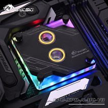 bykski cpu xpr a mc v3 인텔 lga1150 1151 1155 1156 2011 x99 cpu 쿨러 방열판용 cpu 워터 블록 12v rgb5v 수냉 커스텀, 5v 3핀 블랙