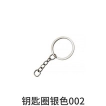 DIY 만든 애완 동물 태그 작은 뼈 손실 방지 명판 펜던트 실리콘 금형 열쇠 고리 배낭 수지, 1 PC 2