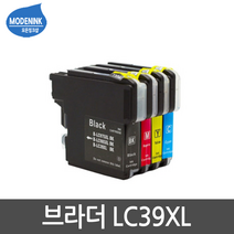 브라더 LC39XL MFC-J220 MFC-J410 DCP-J140W 비정품잉크, 1개, LC39XL 빨강