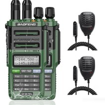 워키토키 무전기 2PCS 워키 토키 방수 Baofeng UV-9R 플러스 10W 휴대용 CB 햄 라디오 송수신기 VHF UHF 양, 14 G-9R Pro-mic