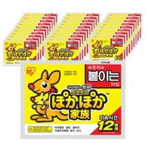 아이리스 포카포카 캥거루 붙이는 핫팩, 60개