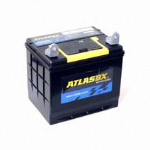 한국아트라스BX ITX50 12V50AH 배터리