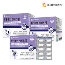 [KT알파쇼핑]대웅생명과학 프리미엄 엠에스엠 120정 3박스(6개월분) / 식이유황 비타민D, 상세페이지참조