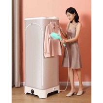 간이스타일러 의류건조기 냄새제거 살균 원룸 기숙사, 고급형 스팀다리미포함 (더블 레이어)