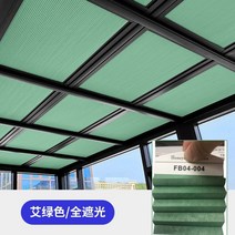 썬룸 루프탑 커튼 선루프 햇빛 차단 차양