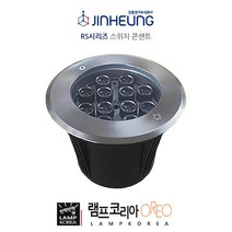 RS시리즈 스위치 콘센트 배선기구 매입 유니트 CATV 방우형 전기용품, 09) 중6구 스위치(1로)