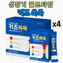 뉴트리커먼 키즈쑥쑥 성장기 필수 영양소 특허 추출물 함유 성장 발육 청포도맛 젤리, 4박스