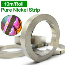 용접용품 인두기 10m롤 순수 니켈 스트립 리튬 배터리 팩 을 위한 99.6 순도 팩, Pure Nickel, 10m 0.1X10mm