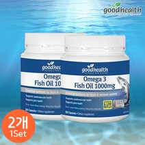 [뉴질랜드 오메가3] 굿헬스 오메가3 피쉬오일 1000mg 300캡슐 2개
