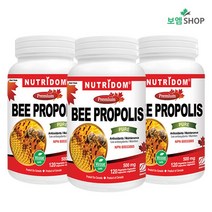 캐나다 뉴트리돔 비 프로폴리스 Bee Propolis 500mg 120캡슐 3병 보엠SHOP