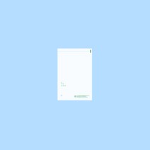 썩는 속비닐 [미니] 11 x 17 + 4 100장 (속포장용 반투명) 리그라운드 생분해 비닐봉투