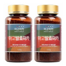 발효 마고 마카 120g 2개 건강기능식품 자연식품 마카차 정품 선물용 영양제 효도선물 부모님