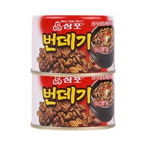 삼포 번데기 130g 번데기통조림, 2개