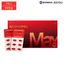 애즈유 환인제약 레드라이코펜맥스 3개월분 토마토추출물 항산화 비타민 아연 셀렌