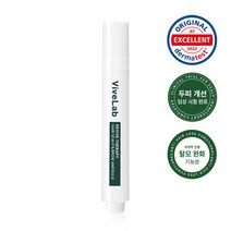 바이브랩 리바이브 테라피 헤어 스칼프 앤 브로우 앰플 15ml 두피 앰플, 15g, 15g x 3개