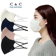 C&C 구리마스크 스포츠 숨쉬기편한 빨아쓰는마스크 패션면마스크 귀끈조절형 새부리형 소형, 3개, 아이보리, 1개입