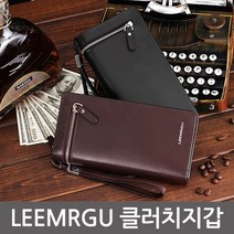 LEEMRGU 클러치 장지갑/지갑/남성지갑/카드지갑/동전