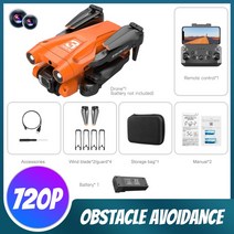 소형드론 어린이드론 촬영드론 지능형 장애물 회피 전문 쿼드콥터 장난감, 19.OR 720P 1B