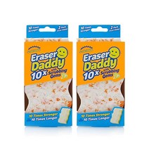 스크럽 대디 Eraser Sponge 물 활성화 스폰지 지우개(2팩)