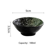 일본 그릇 세라믹 가정용 주방 디핑 창의적인 조미료 밥 인치, 2.Cuilv