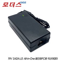 LG일체형PC 22V280-B/22V280-L/22VD270-L/22VD280-L/24V360-B/24V360-L 용 19V 3.42A 국산어댑터, 1개, 어댑터+파워코드1.5M