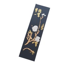칠성당 청묵 서화용(대), 쿠팡 소랑샵 본상품선택, 쿠팡 소랑샵 본상품선택