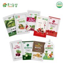 [초록한입] 건강즙 9종 담기, 02. 유기농 야채수