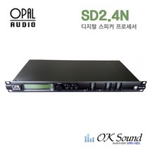 SD2.4N DSP 프로세서 2IN 4OUT 교회음향 학교음향 무대음향