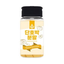 국산 단호박가루 단호박분말 70g 호박가루, 없음