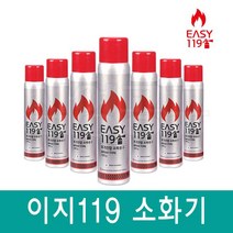 삼영공구 이지119 에어로졸식 소화용구 480g 스프레이식 국내산 소화기 국내산 거치대포함