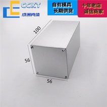 사각형 합금 알루미늄 프로파일 쉘 PLC 산업용 제어 회로 기판 상자 열기 56x56, [02] 산화 블랙 100mm